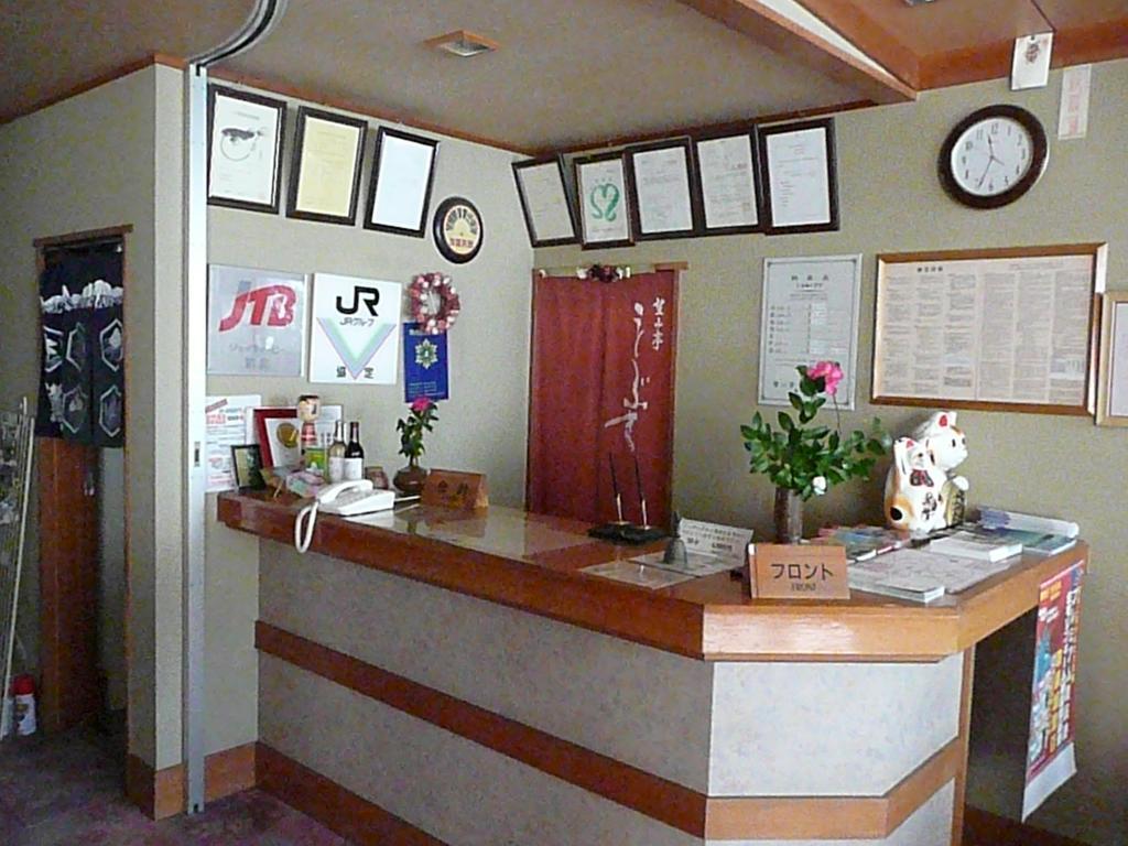 Bouzantei Kotobuki Hotel Ueda Ngoại thất bức ảnh